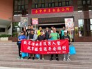 113年8月15日歡送清水區陸軍第2233梯次役男入營 (13)
