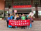 113年8月15日歡送清水區陸軍第2233梯次役男入營 (14)