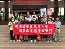 113年8月16日歡送清水區空訓第102梯次役男入營 (1)