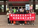 113年8月16日歡送清水區空訓第102梯次役男入營 (10)