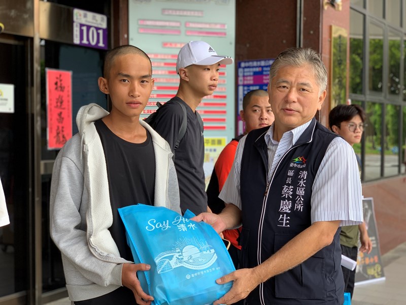 113年8月20日歡送清水區替代役第258梯次役男入營 (15)