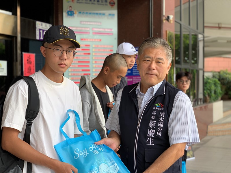 113年8月20日歡送清水區替代役第258梯次役男入營 (16)