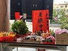 113年8月24日清水區公所辧理清水旅遊導覽中心中元普渡祈福法會-11
