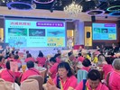113年8月24日環保志工聯繫會議餐會活動 (15)