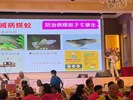 113年8月24日環保志工聯繫會議餐會活動 (17)