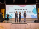 113年8月24日環保志工聯繫會議餐會活動 (32)