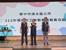 113年8月24日環保志工聯繫會議餐會活動 (37)