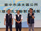 113年8月24日環保志工聯繫會議餐會活動 (47)