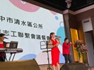 113年8月24日環保志工聯繫會議餐會活動 (80)