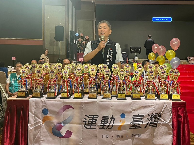 113年區長盃社交舞國際標準公開賽 (5)