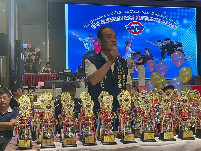 113年區長盃社交舞國際標準公開賽 (10)