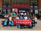 113年9月9日歡送清水區陸訓第207梯次役男入營 (2)