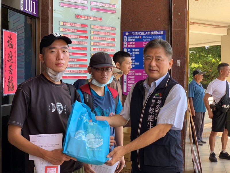 113年9月9日歡送清水區陸訓第207梯次役男入營 (10)