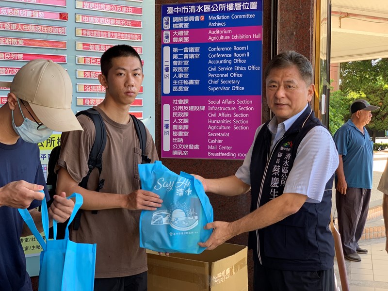 113年9月9日歡送清水區陸訓第207梯次役男入營 (13)