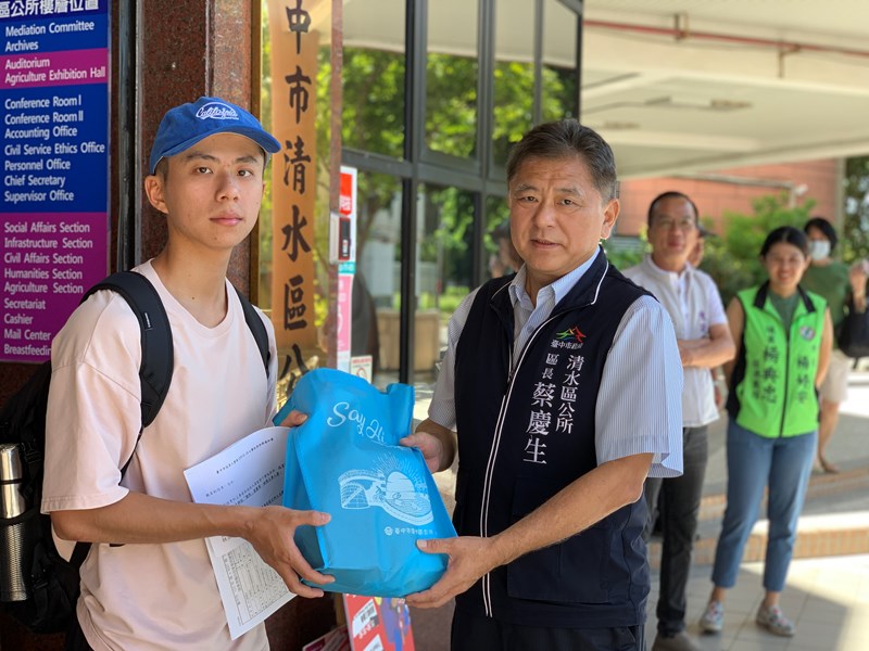 113年9月9日歡送清水區陸訓第207梯次役男入營 (14)