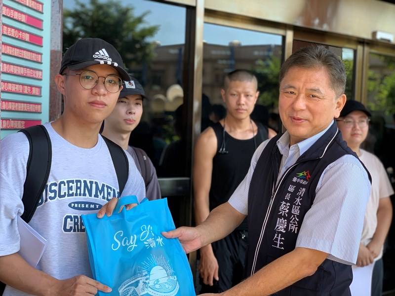 113年9月9日歡送清水區陸訓第207梯次役男入營 (18)