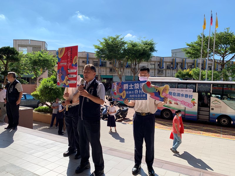 113年9月9日歡送清水區陸訓第207梯次役男入營 (34)