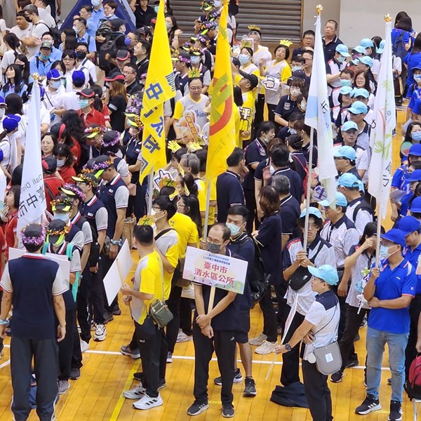 113年9月14日市府員工運動會 (30)