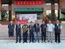 113年9月29日113年清水區區長盃親子健康休閒路跑賽暨節約用電宣導 (2)