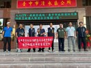 113年9月29日113年清水區區長盃親子健康休閒路跑賽暨節約用電宣導 (13)
