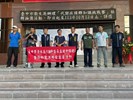 113年9月29日113年清水區區長盃親子健康休閒路跑賽暨節約用電宣導 (15)