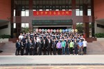 御船町清水 交流活 (53)