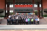 御船町清水 交流活 (54)