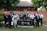 御船町清水 交流活 (76)