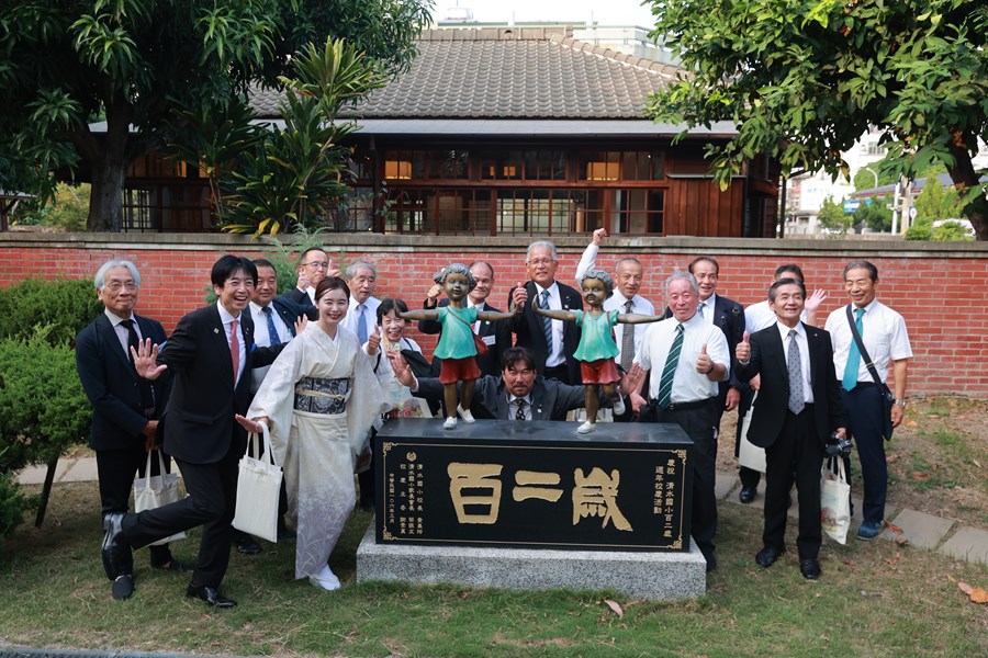 御船町清水 交流活 (76)