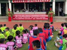 113年10月19日臺中市清水區113年第六屆區長盃足球錦標賽暨節約用電宣導活動 (10)
