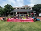113年10月19日臺中市清水區113年第六屆區長盃足球錦標賽暨節約用電宣導活動 (24)
