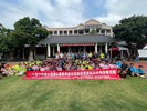 113年10月19日臺中市清水區113年第六屆區長盃足球錦標賽暨節約用電宣導活動 (25)