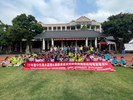 113年10月19日臺中市清水區113年第六屆區長盃足球錦標賽暨節約用電宣導活動 (26)