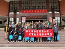113年11月5日歡送清水區陸訓第0212梯次役男入營 (1)