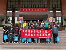 113年11月5日歡送清水區陸訓第0212梯次役男入營 (2)