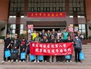 113年11月5日歡送清水區陸訓第0212梯次役男入營 (3)