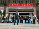 113年11月5日歡送清水區陸訓第0212梯次役男入營 (11)