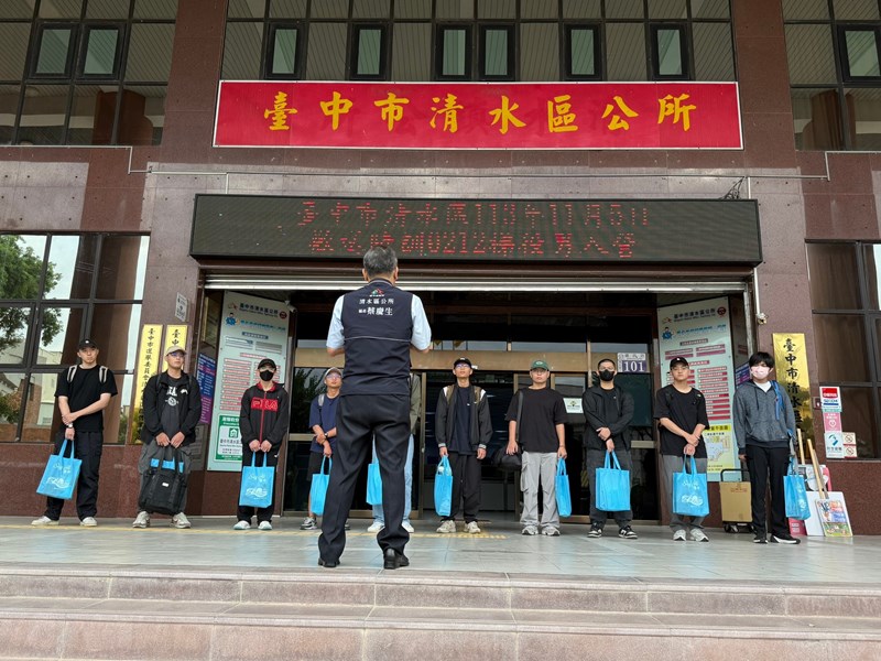 113年11月5日歡送清水區陸訓第0212梯次役男入營 (11)