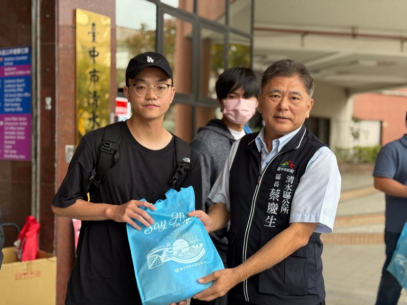 113年11月5日歡送清水區陸訓第0212梯次役男入營 (18)
