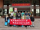113年11月4日歡送清水區陸軍第 0211梯次及海陸訓第106梯次役男入營 (4)