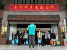 113年11月4日歡送清水區陸軍第 0211梯次及海陸訓第106梯次役男入營 (5)