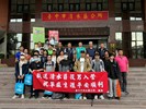113年11月4日歡送清水區陸軍第 0211梯次及海陸訓第106梯次役男入營 (6)