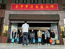 113年11月4日歡送清水區陸軍第 0211梯次及海陸訓第106梯次役男入營 (8)