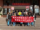 113年11月11日歡送清水區補充兵第421梯次役男入營 (1)