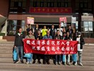 113年11月11日歡送清水區補充兵第421梯次役男入營 (3)