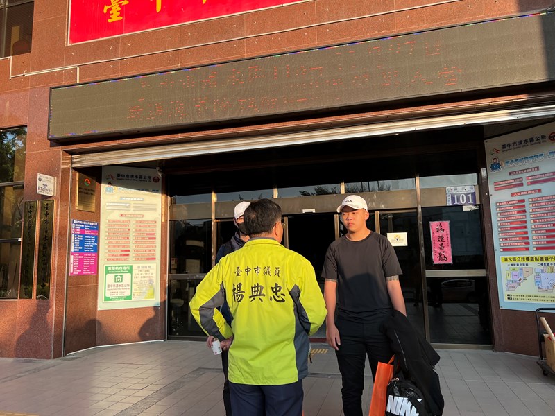 113年11月27日歡送清水區陸戰隊820梯次役男入營 (5)