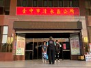113年11月25日歡送清水區陸軍2236梯次役男入營 (5)