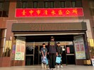 113年11月25日歡送清水區陸軍2236梯次役男入營 (7)