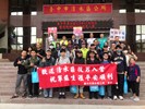 113年11月26日歡送清水區陸訓0213梯次役男入營 (1)