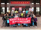 113年11月26日歡送清水區陸訓0213梯次役男入營 (3)